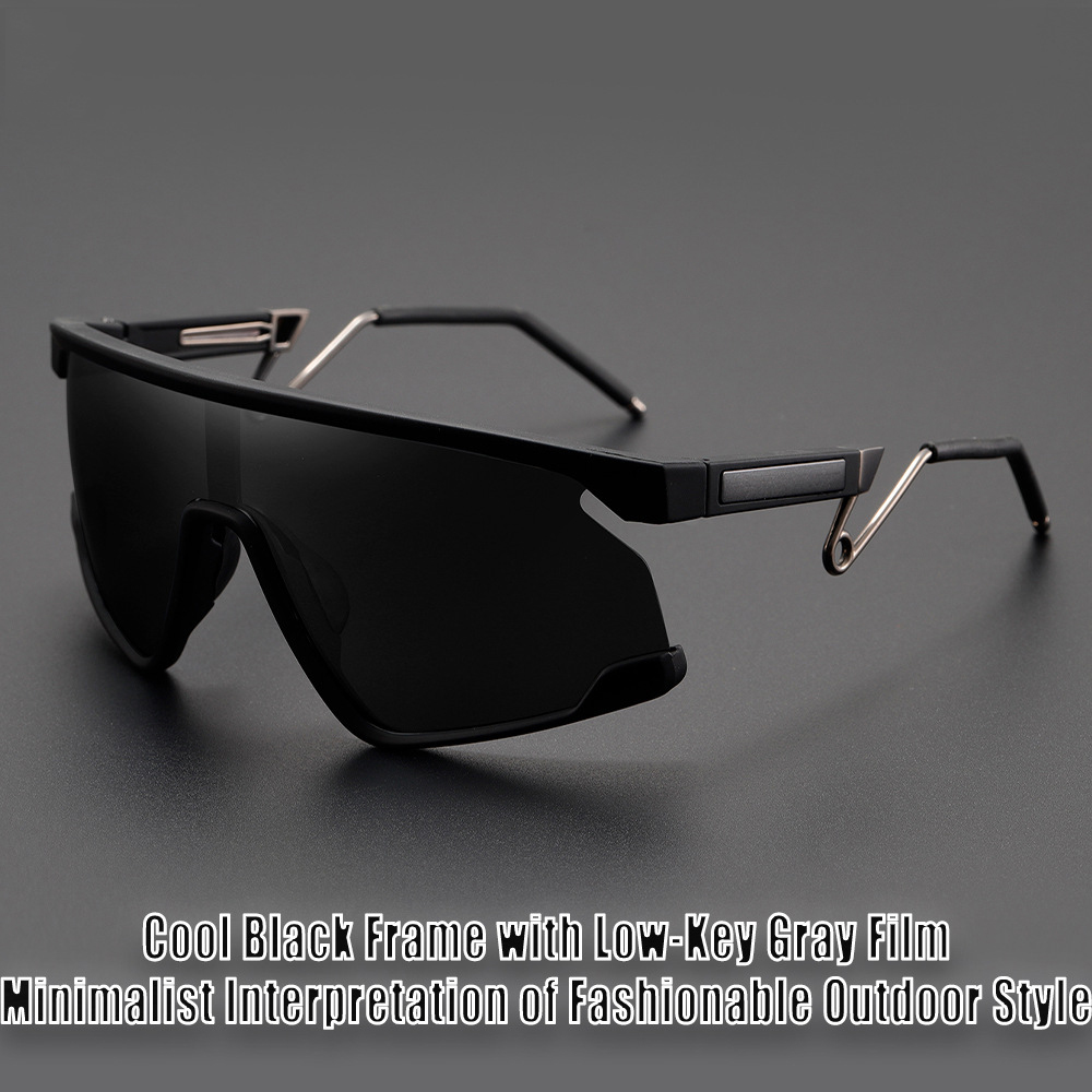 Mountain Biking Glasses - Новые солнцезащитные очки унисекс, красочные защитные