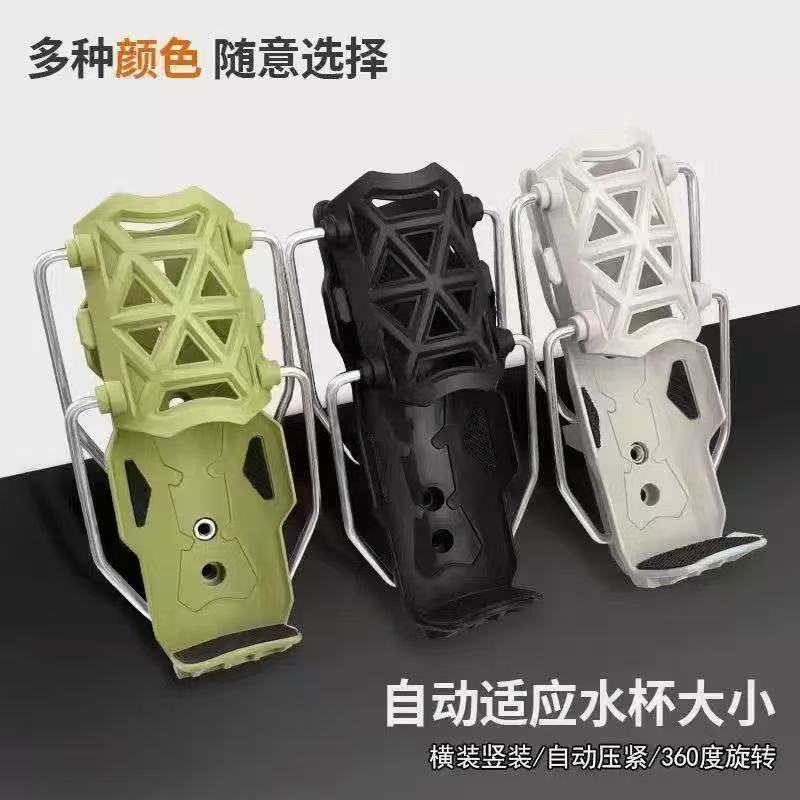Mountain Biking Bag - Адаптивный универсальный кронштейн для горного велосипеда,