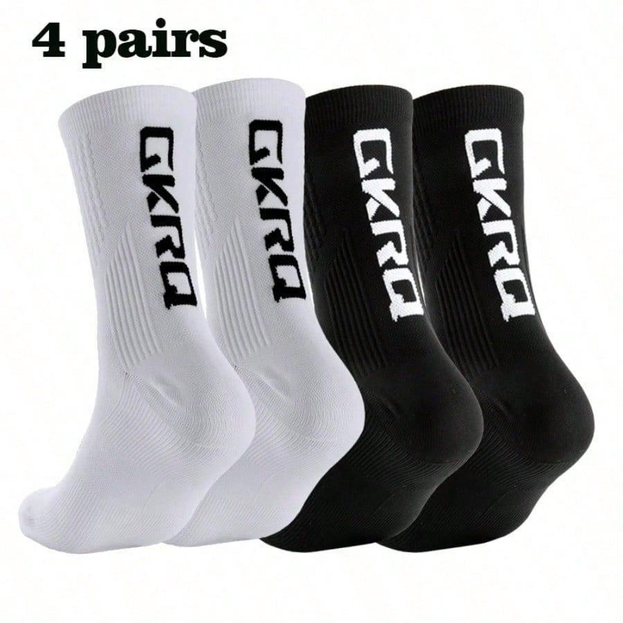 Mountain Biking Socks - 4 пары новых моделей велосипедных носков,