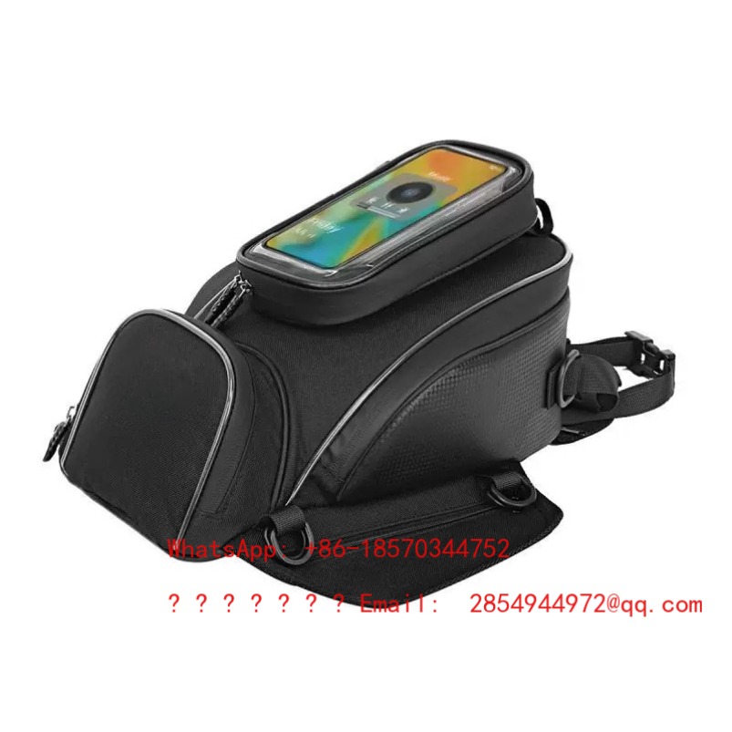 Mountain Biking Bag - Магнитная сумка для мотоциклетного топливного бака,