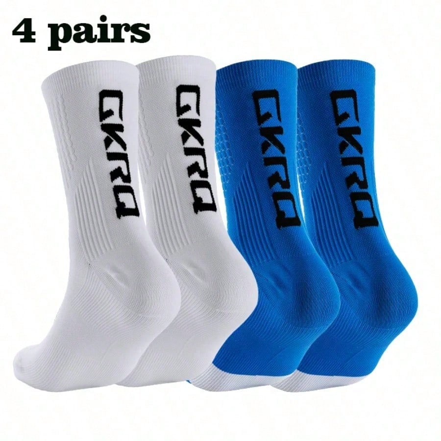 4 пары новых моделей велосипед – обзор и цена Mountain Biking Socks
