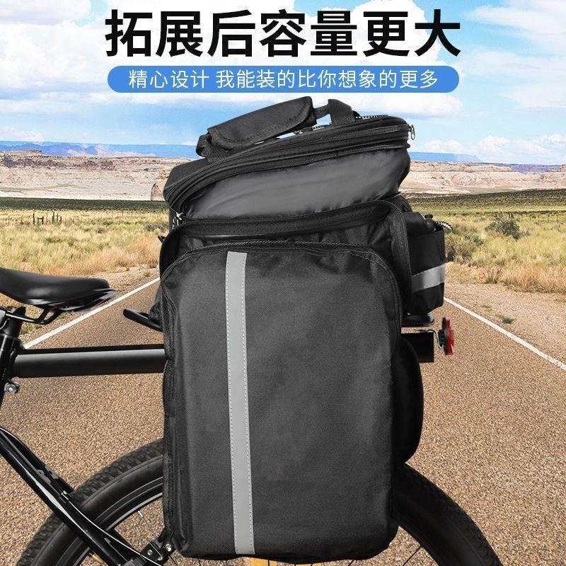 Велосипедная сумка-баул большо – обзор и цена Mountain Biking Bag