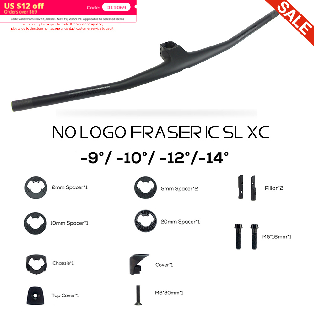 Руль No Logo FRASER IC SL XC,  – обзор и цена Mountain Biking Logo